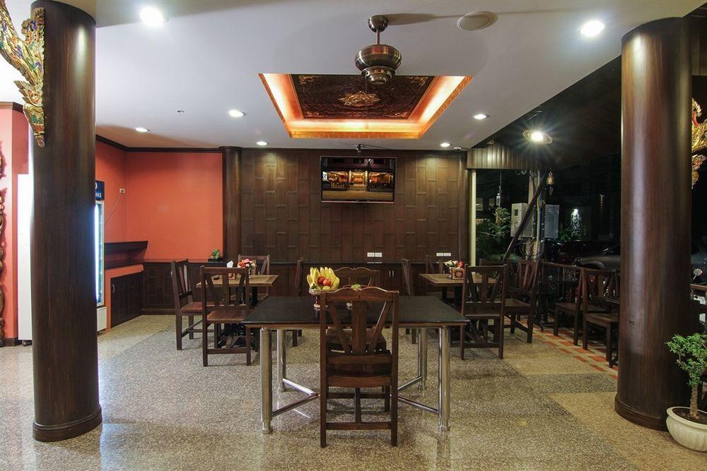 Pl Guesthouse Patong Exterior foto